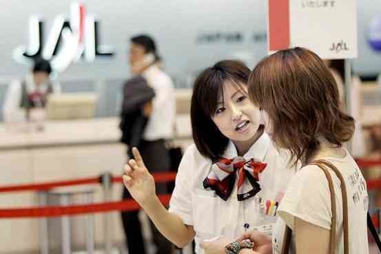 Học nghề chuyên môn ở Nhật Bản